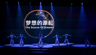 一汽-大众探歌 13.98万元起，以“造梦科技”重新定义紧凑型SUV