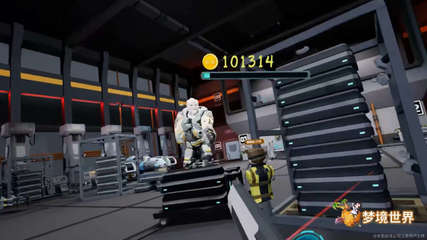 造梦科技 梦想成真的技术革命